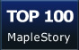 maplestory toplist
